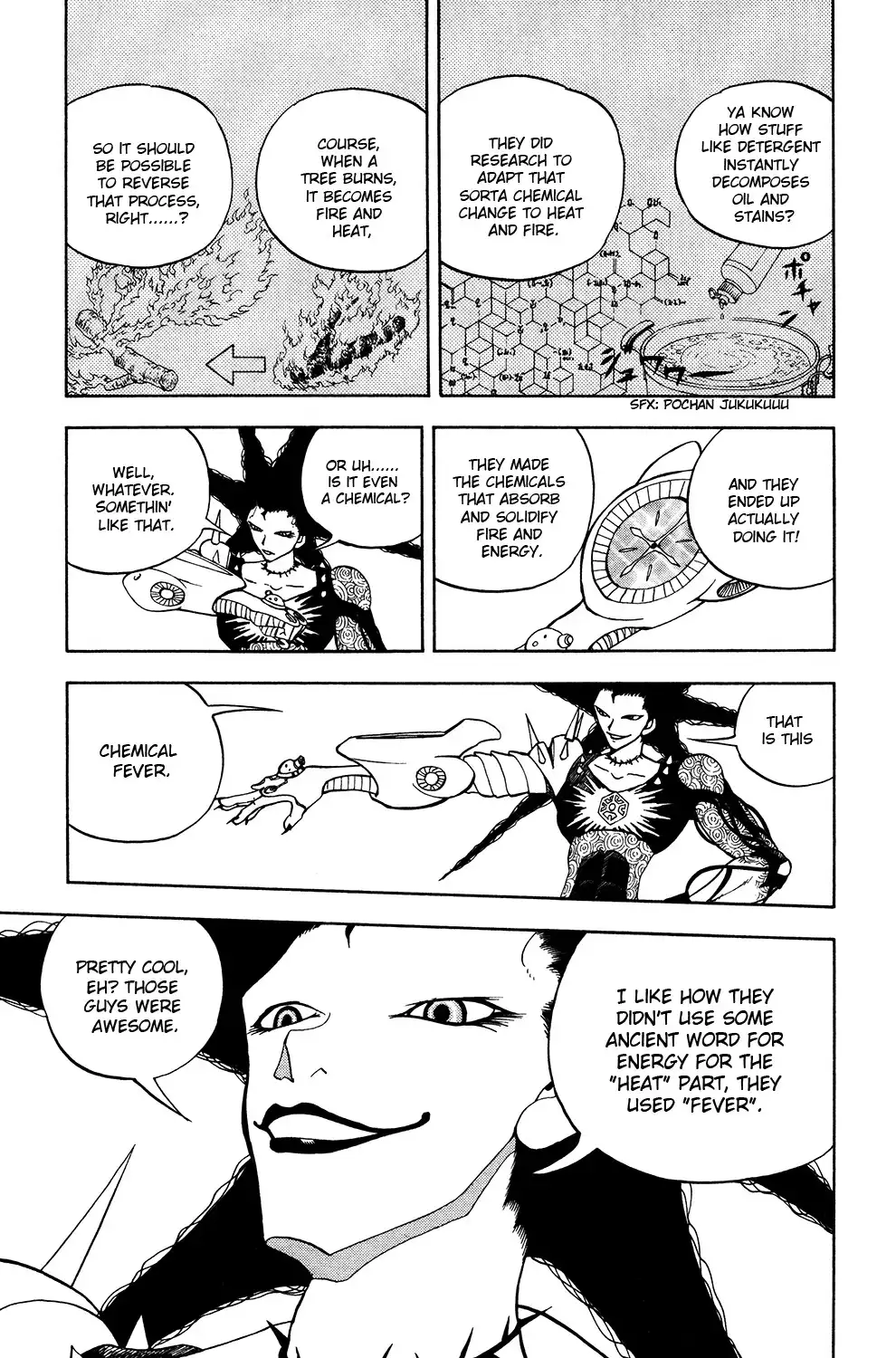 Doubutsu no Kuni Chapter 46 25